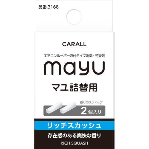 產品詳細資料